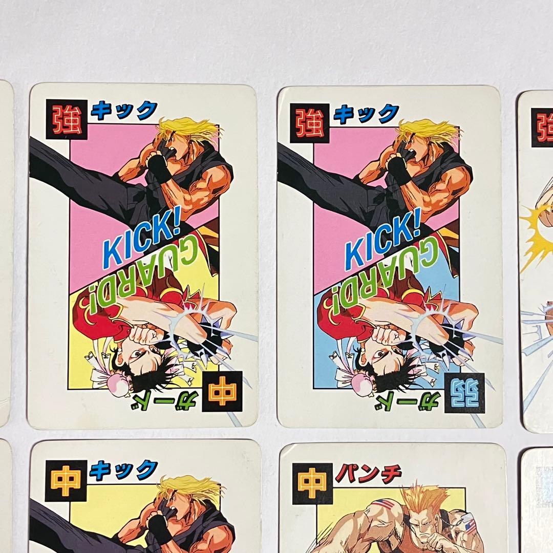 ストリートファイターII チャンピオンエディション カード 18枚セット　希少
