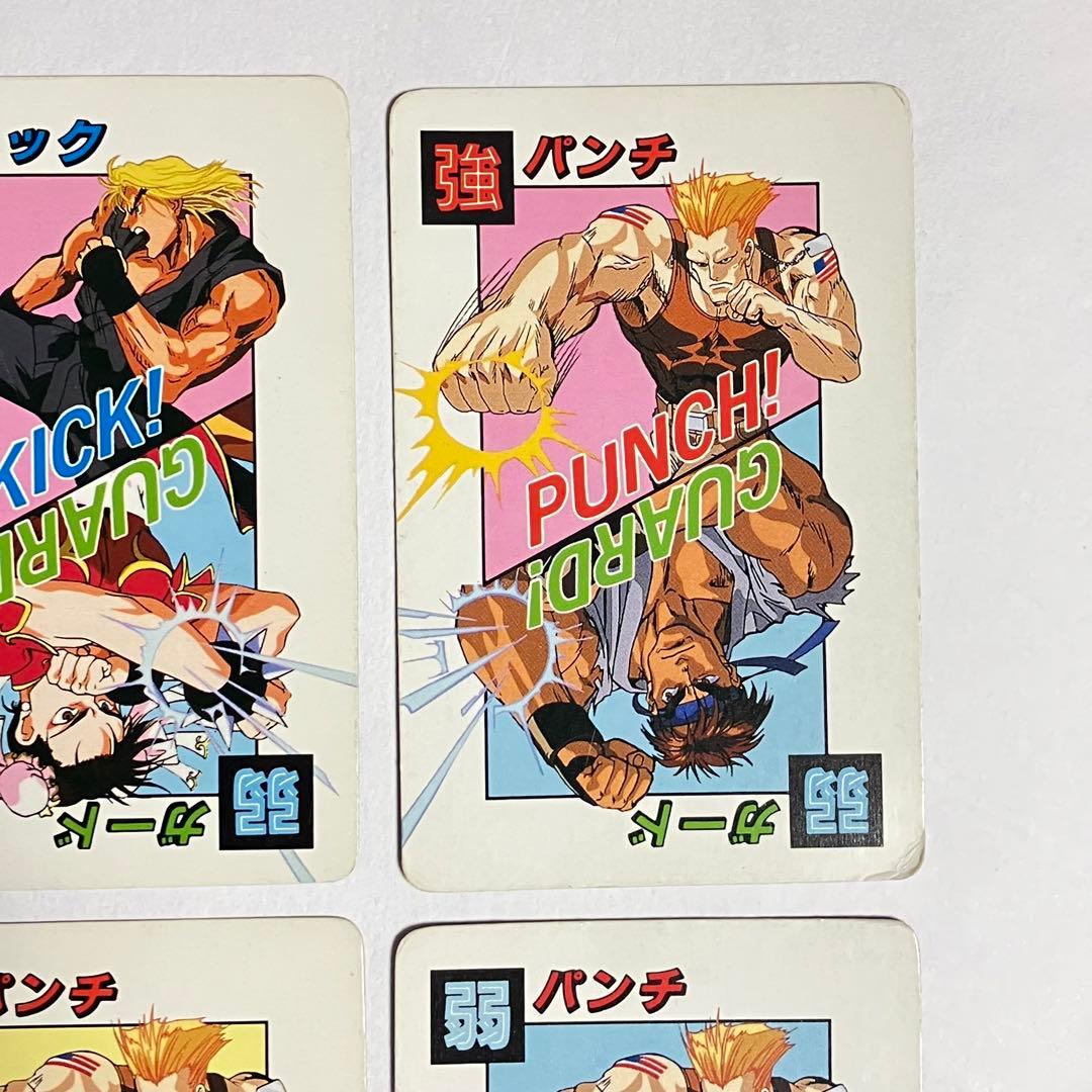 ストリートファイターII チャンピオンエディション カード 18枚セット　希少