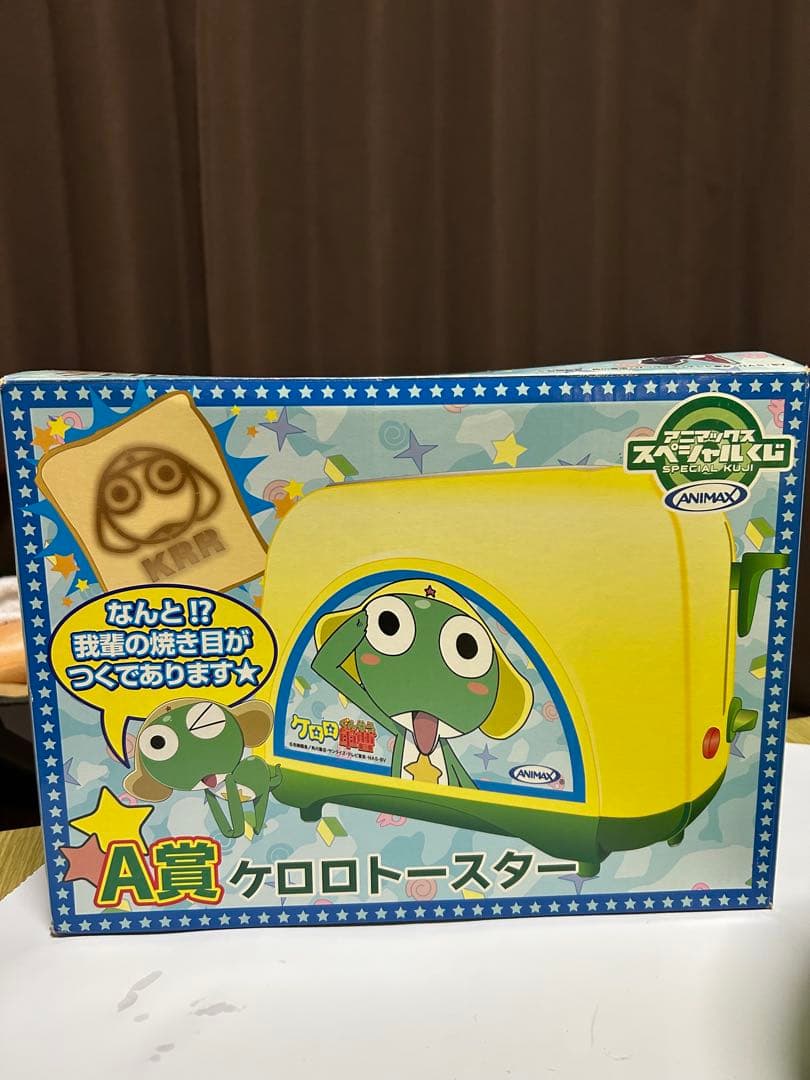 【アニマックススペシャルくじA賞】ケロロトースター ケロロ軍曹