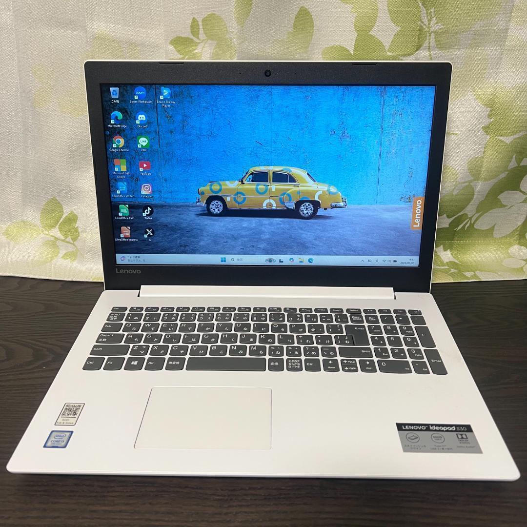 コスパ◎Lenovo☆Ideapad✨SSD256GB☆メモリ8GB☆i3