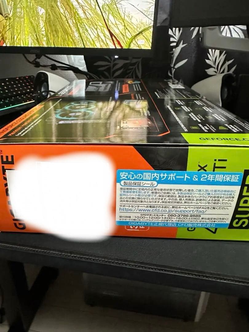 グラフィックボード・グラボ・ビデオカード GIGABYTE GEFORCE RTX 4070 Ti SUPER