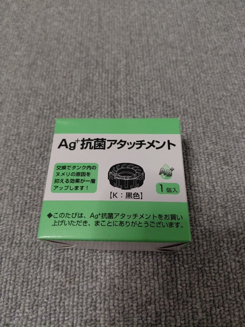 Dainichi 大容量な加湿器お得な新品フィルター類セット❗