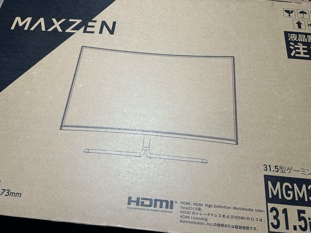 Maxzen 31.5インチ 165hz 1ms ゲーミングモニター