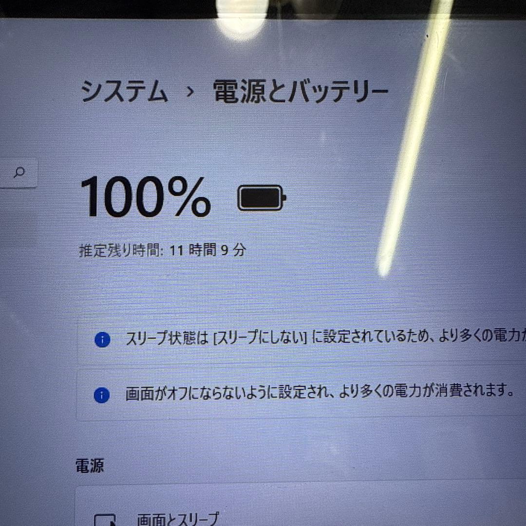 GMJ-10-128 2in1 タブレットノートパソコン 10.1型