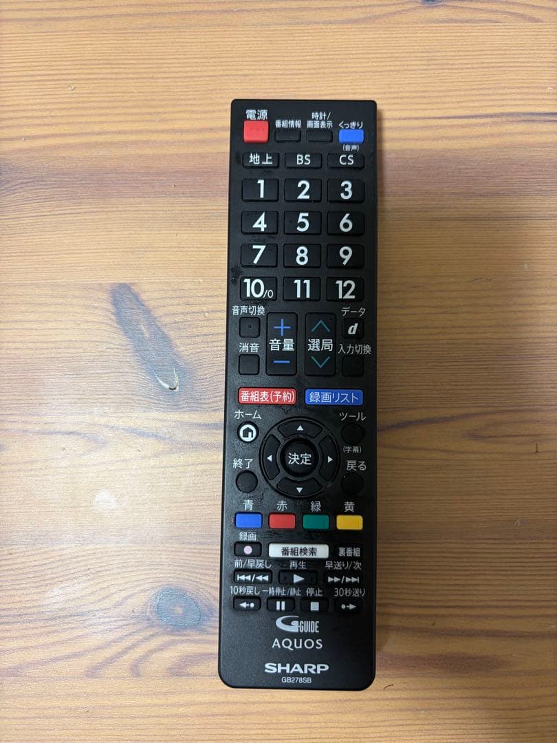シャープ　32型液晶テレビ　2T-C32AE