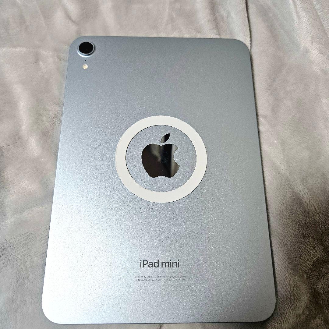 【美品】iPad mini 第7世代 128GB ブルー ペンシル ケース付き