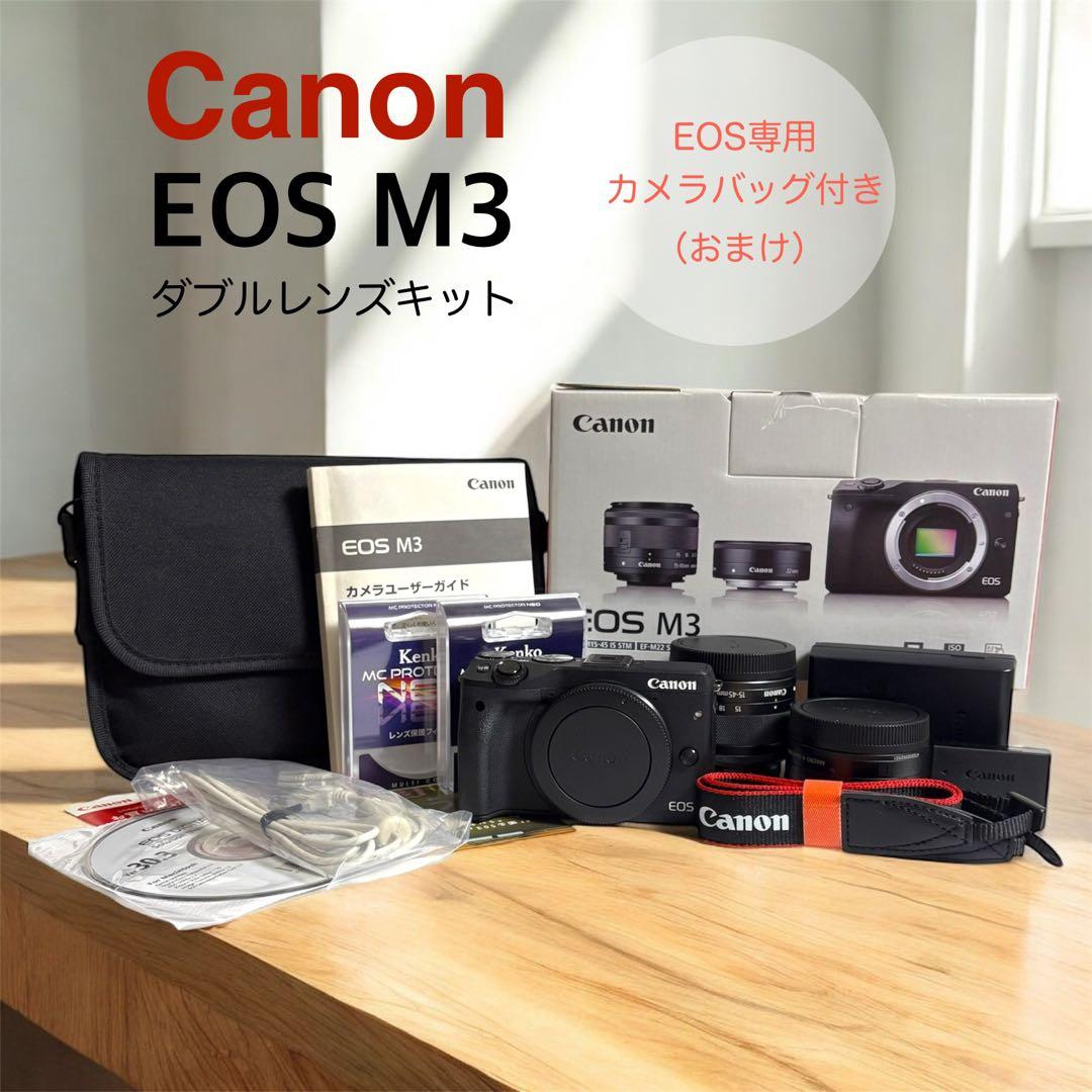 Canon キャノンEOS M3 ダブルレンズキット ミラーレス 一眼レフ