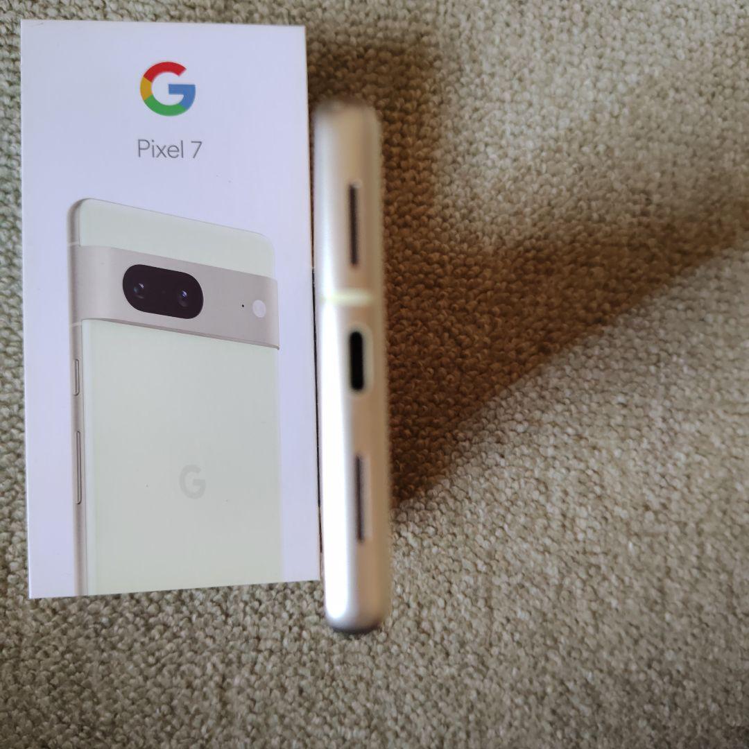 Google Pixel 7 本体 　箱　付属品