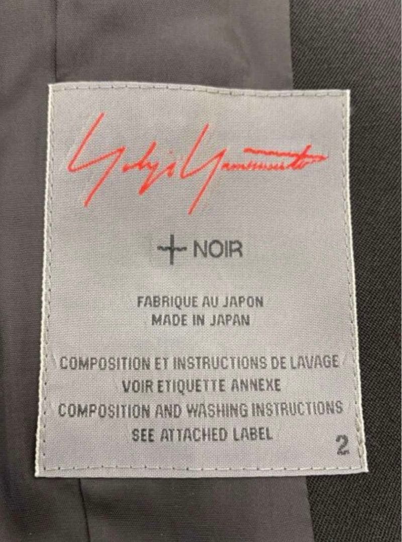 YOHJIYAMAMOTO+NOIR ブラック テーラードジャケット