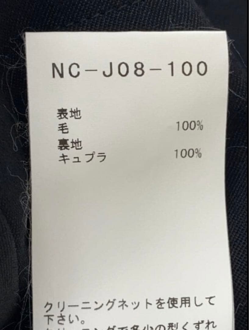 YOHJIYAMAMOTO+NOIR ブラック テーラードジャケット