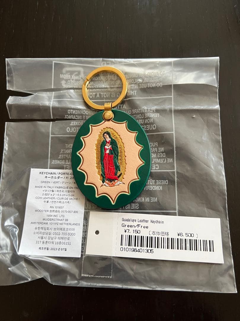 小物 Supreme Guadalupe Leather Keychain