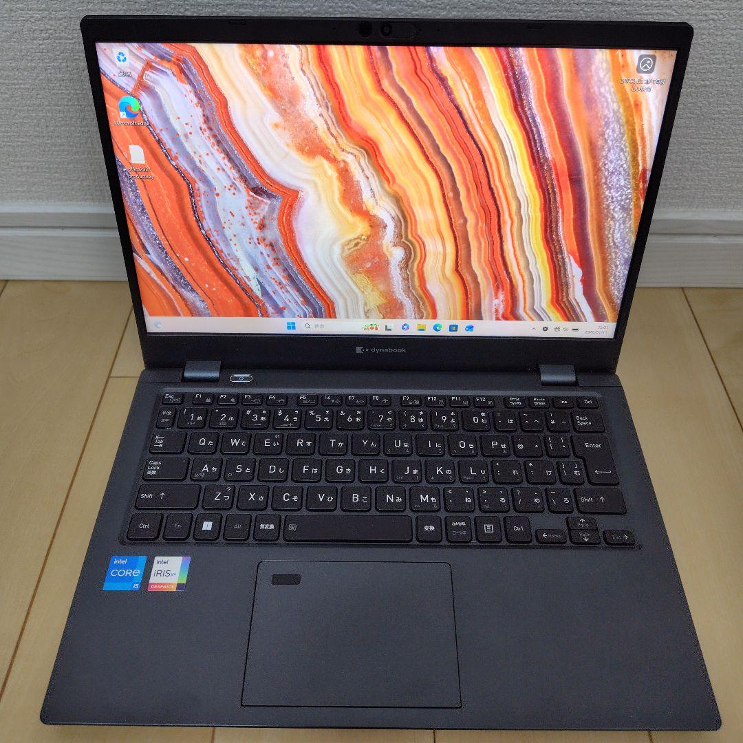 東芝G83/KW12世代i5/16G/SSD256G/Win11office付