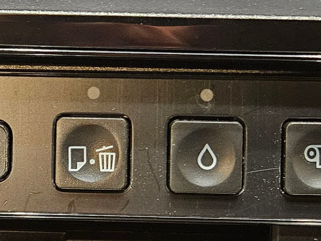 ジャンク品 EPSON SC-PX7V2 インクジェットプリンター 本体