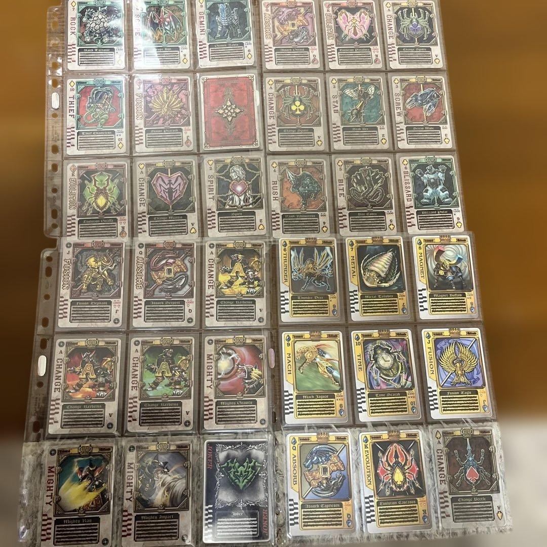 仮面ライダーブレイド ラウズカード　ファイル& カード大量セット