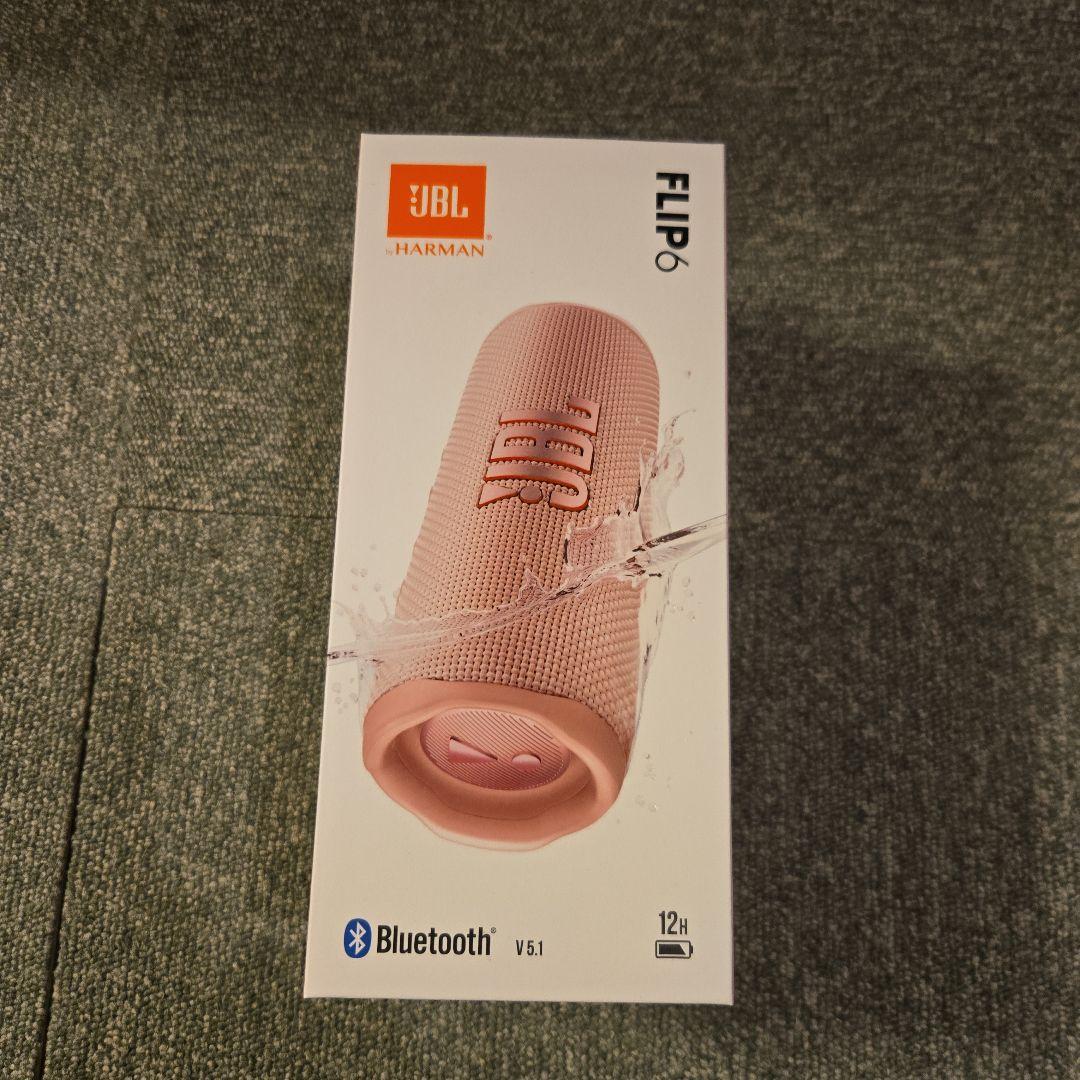 【新品未開封】JBL FLIP 6 ピンク