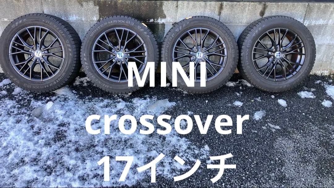 【美品】スタッドレスKELLENERS SPORT 17インチ⚫︎MINI F60