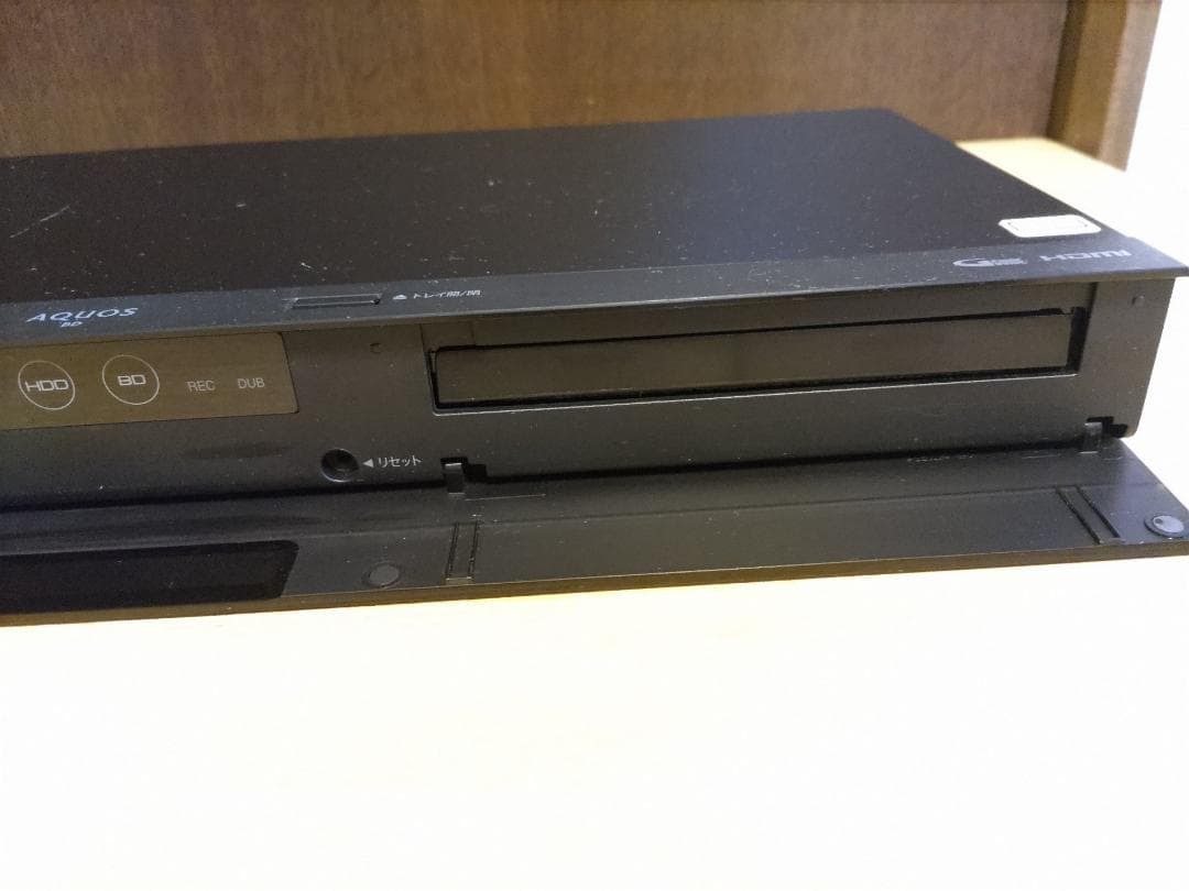 2B-C10BW1 SHARP ブルーレイレコーダー B-CASカード付