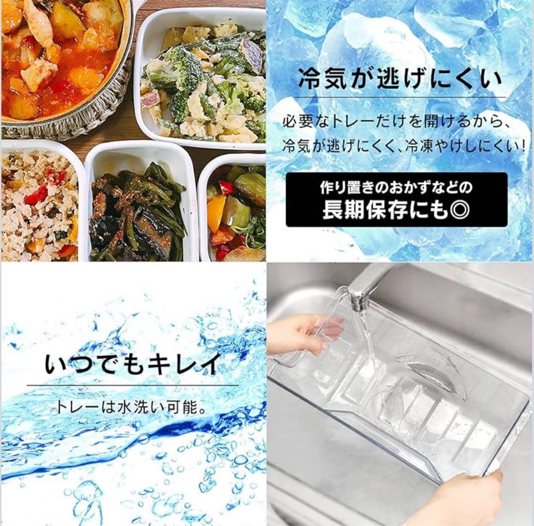 小型冷凍庫 60L ブラックガラス扉