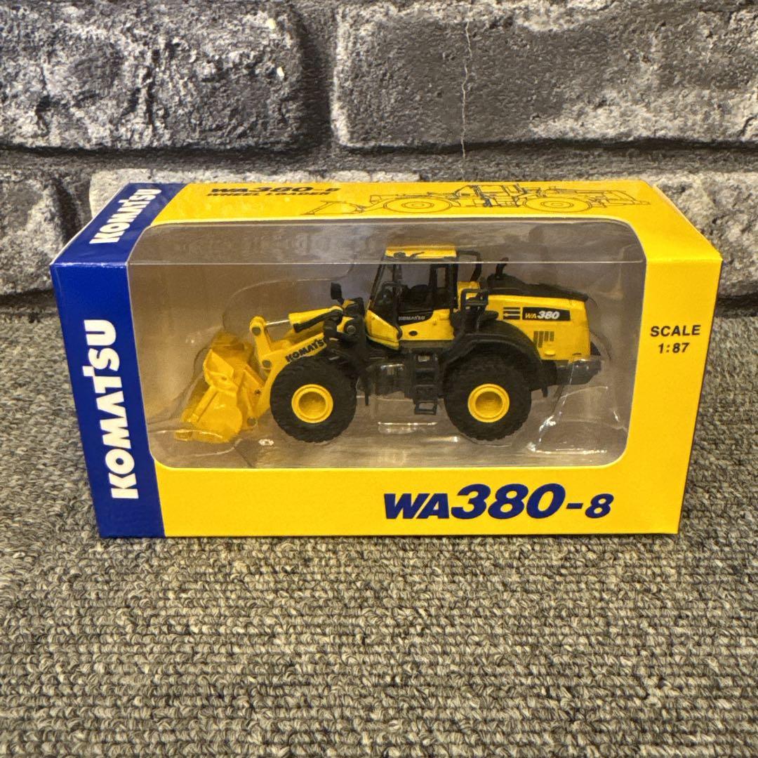 コマツ ミニチュア フィギュア 非売品 おまとめセット