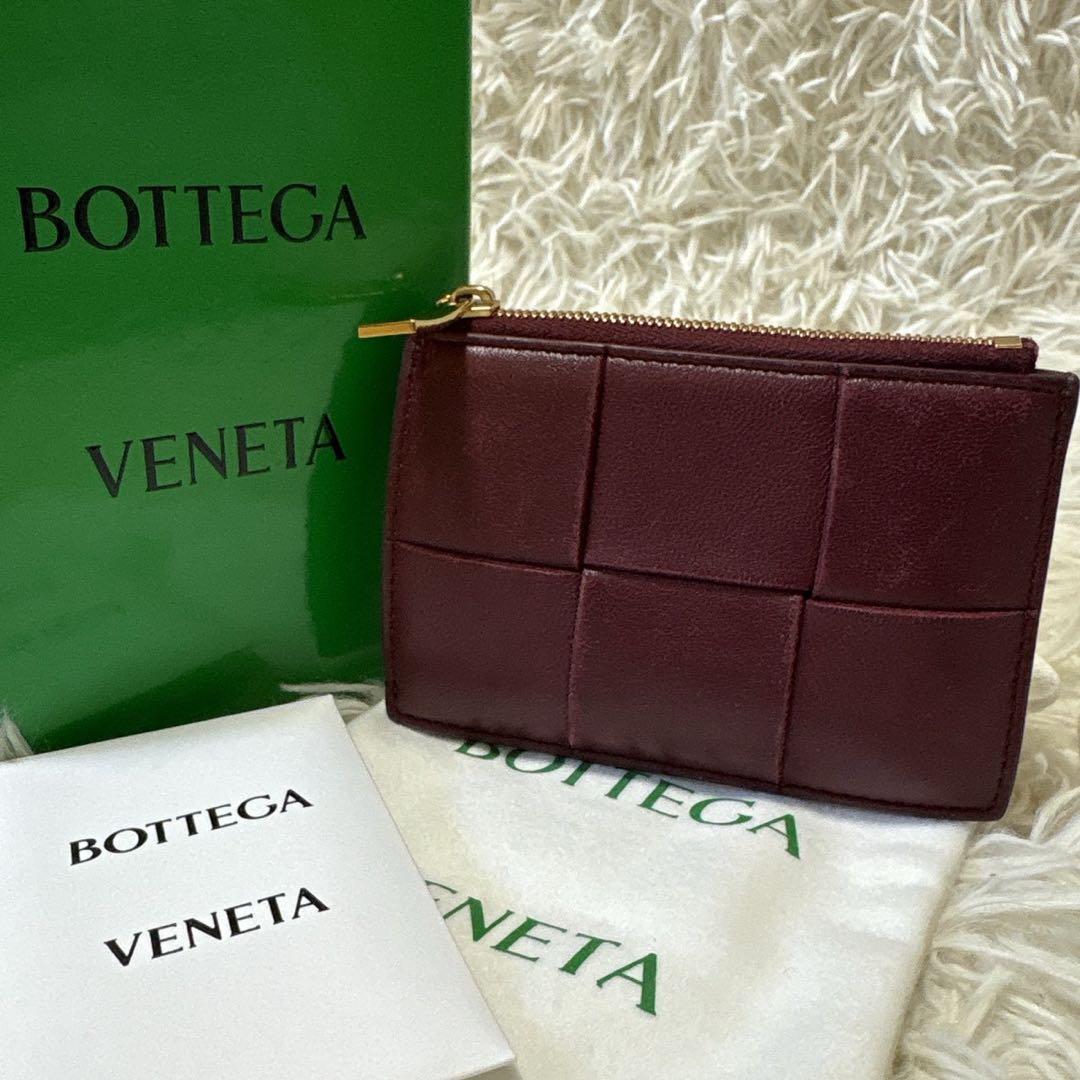 ボッテガヴェネタ　マキシ　イントレチャート ケース　レザー