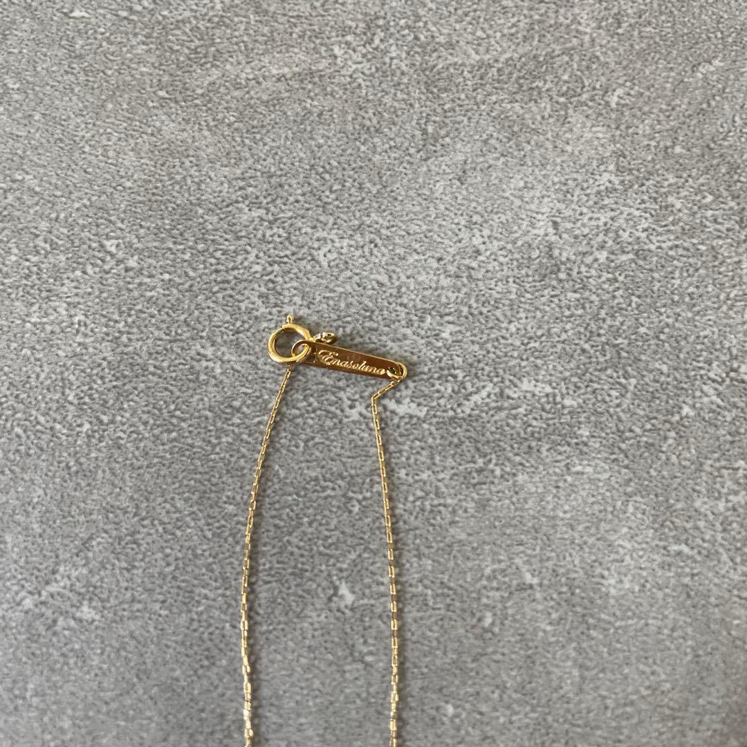 ❁エナソルーナ さのまい K18イエローゴールド❁