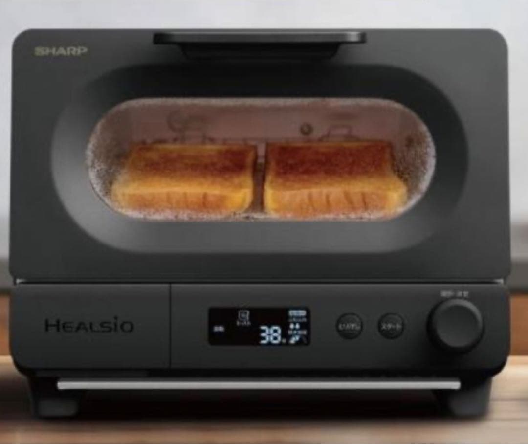【未開封】SHARP ウォーターオーブントースター AX-WT1 -Bヘルシオ