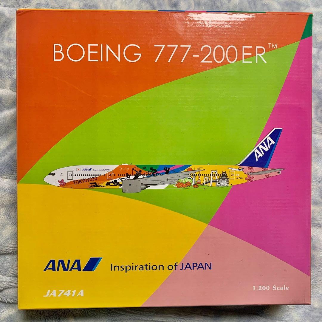 航空機・ヘリコプター ANA HELLO 2020 JET JA741A 1/200