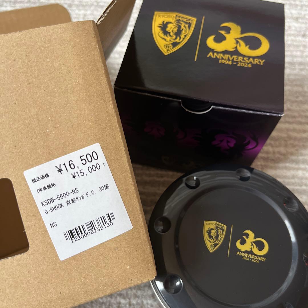 京都サンガF.C./G-SHOCK/30ANNIVERSARY