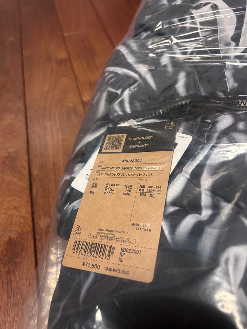 ユ*キ様 Supreme x The North Face Nuptse Jac