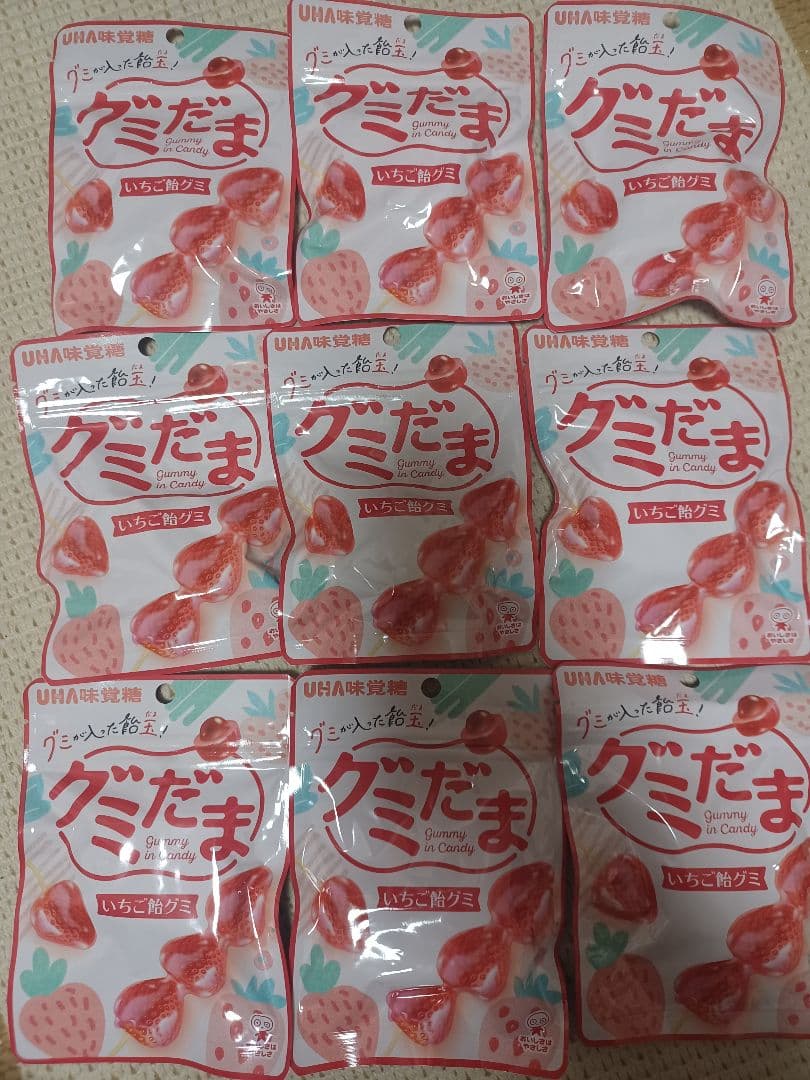 UHA味覚糖　グミだま　いちご飴グミ　9袋