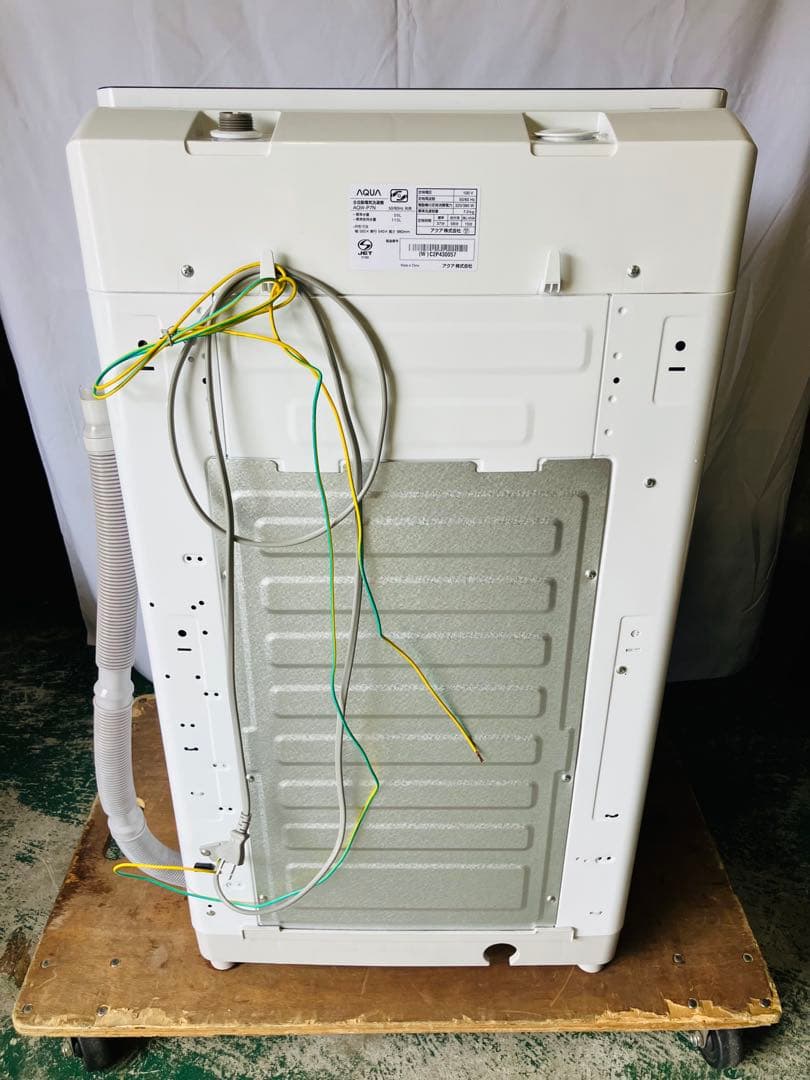 11r54. AQUA 7kg 全自動洗濯機 AQW-P7NJ 2023年製