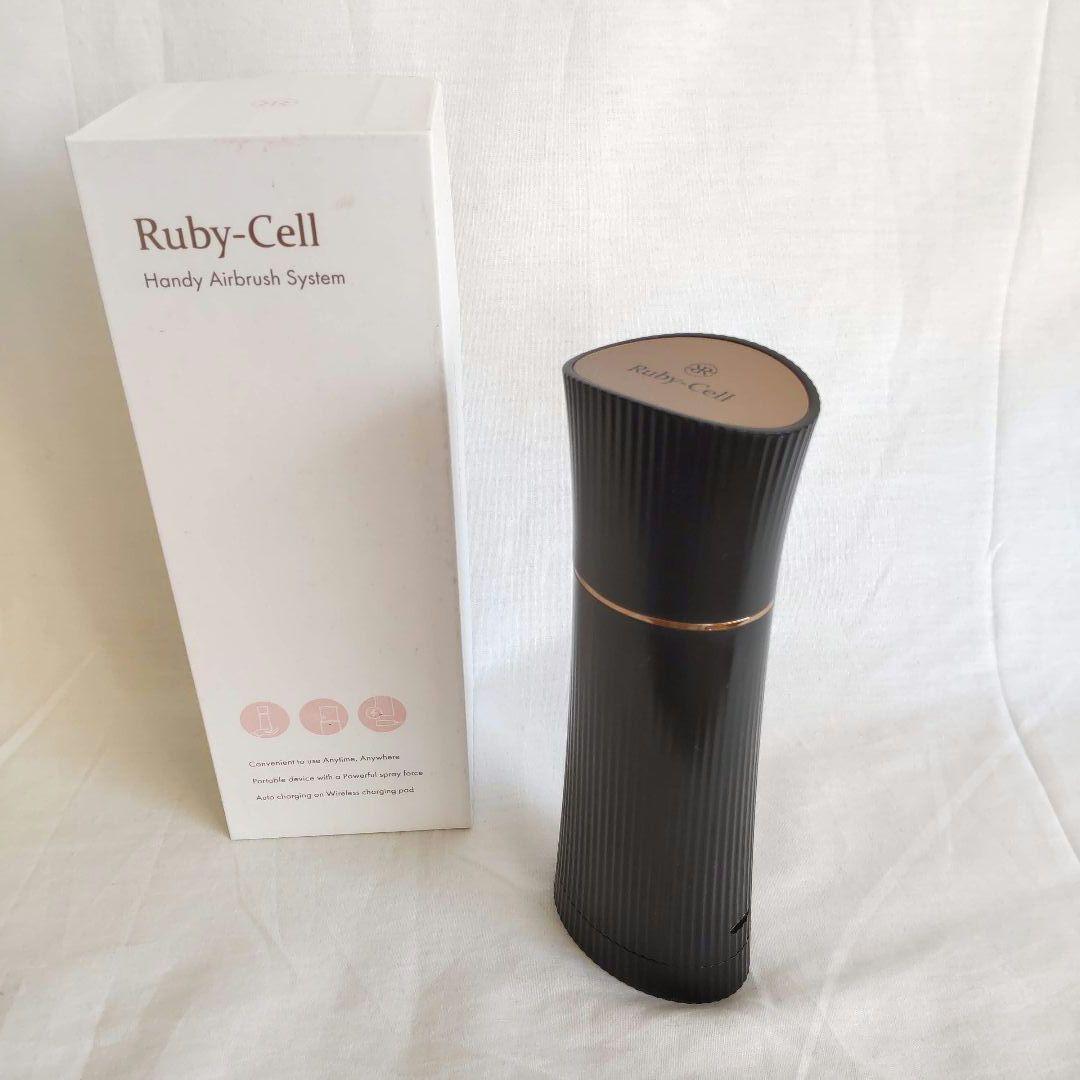 ルビーセル　エアブラシ　黒　限定品　アフロゾーン