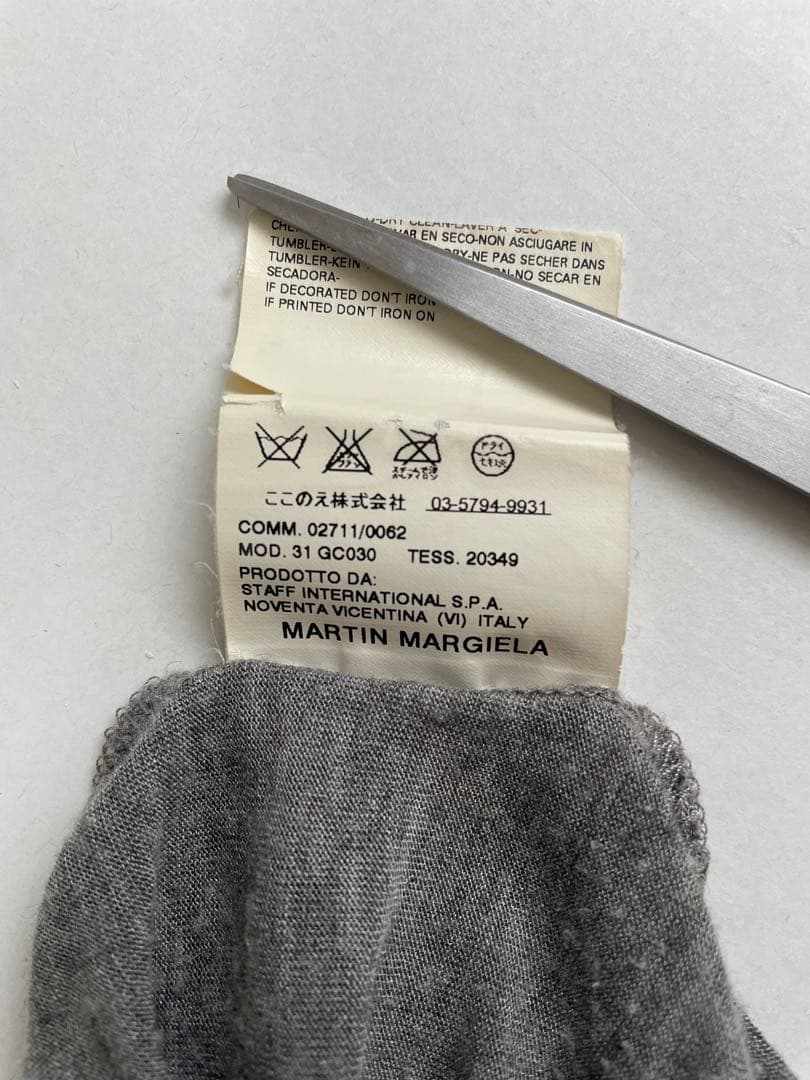 Martin Margiera ここのえ期 アシンメトリー カットソー