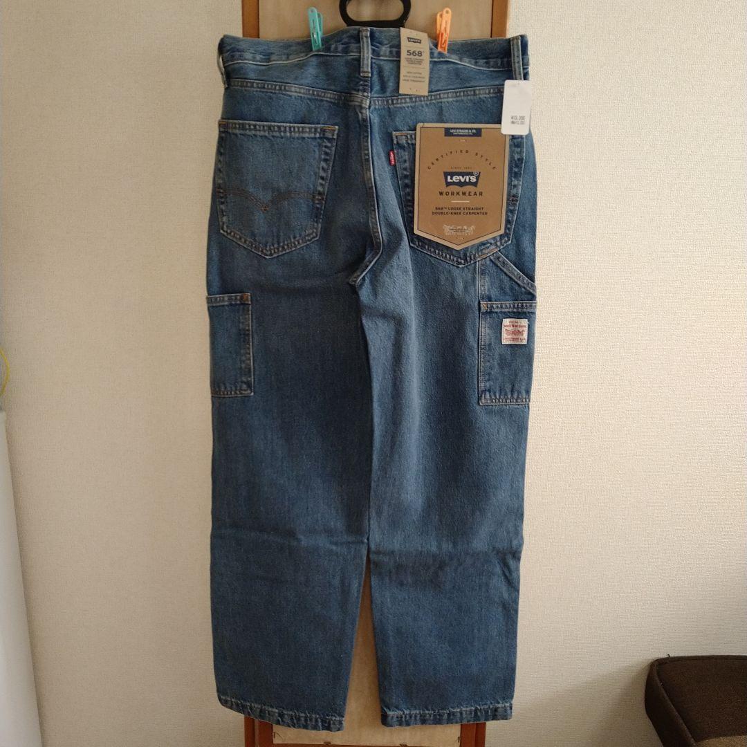 新品　Levi ’s568 ルーズストレ―トダブルニ―デニム 　W32Ｌ32