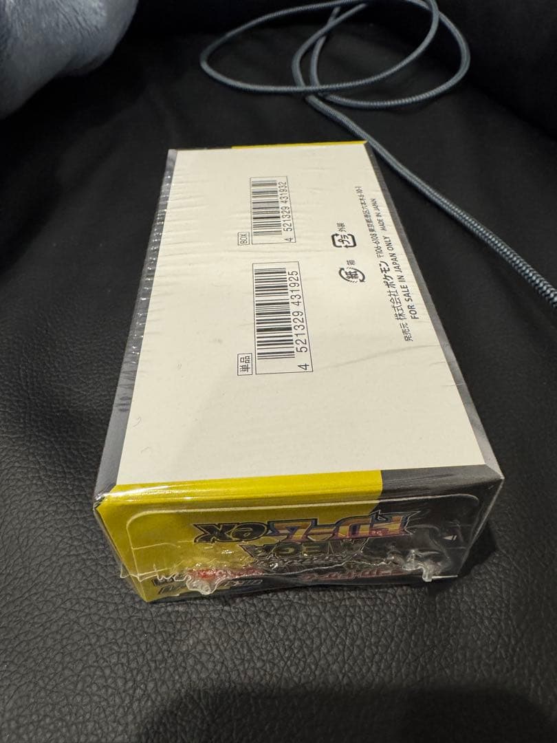 ポケモンカードゲーム MEGAドリームEX シュリンク付