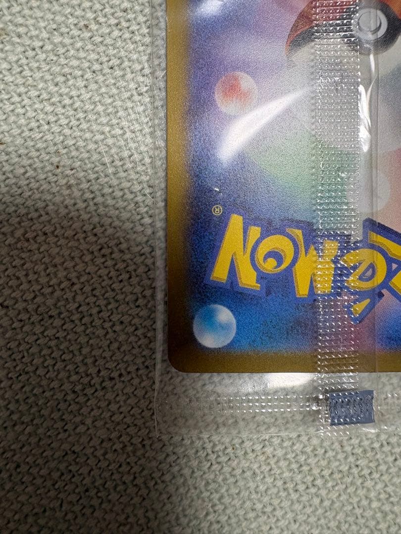 【未開封】　名探偵ピカチュウ ポケモンカード　プロモ