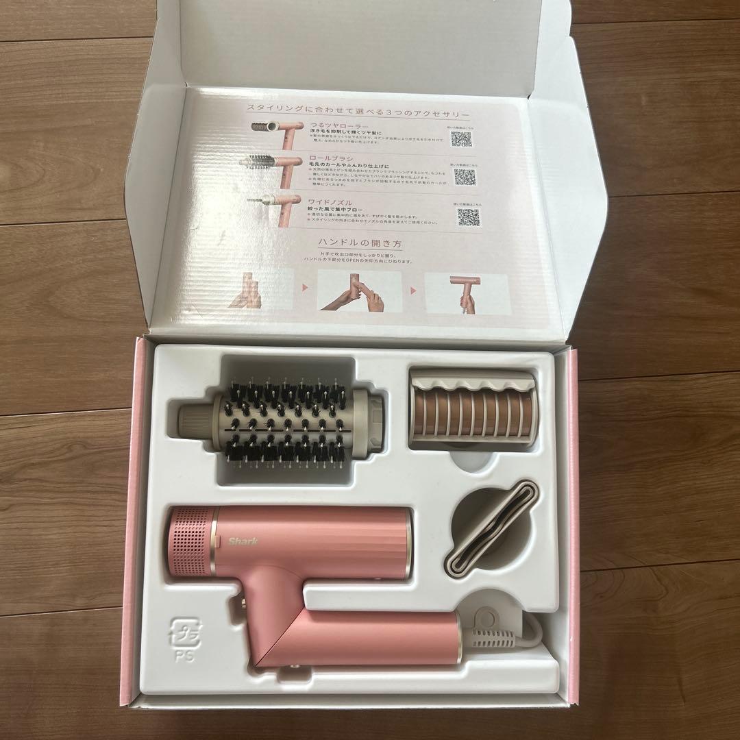 Narayan 　Shark SpeedStyle ドライヤー
