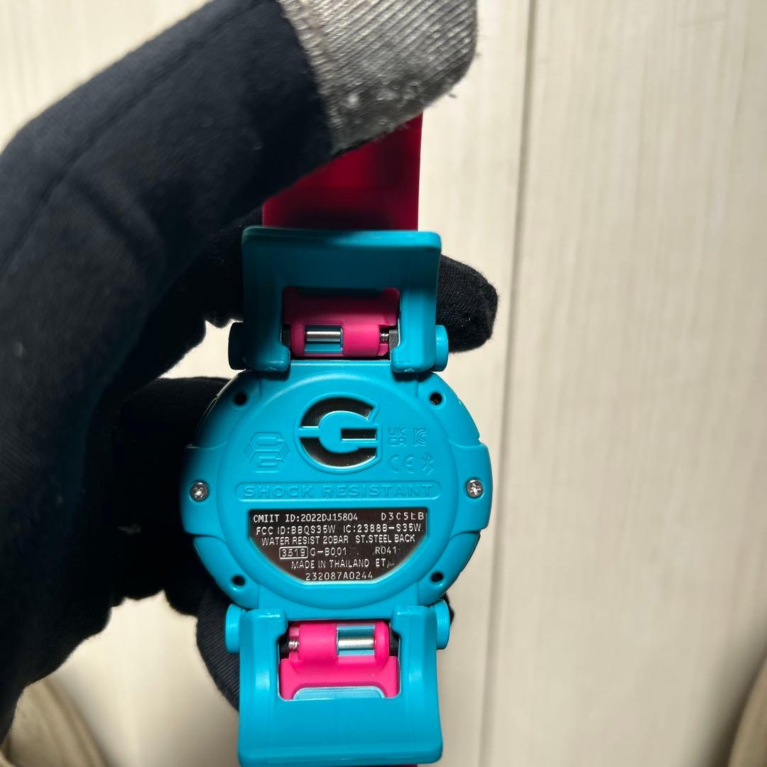 G-SHOCK 3点セット　デジタル時計【未使用・福袋品・保証書付】