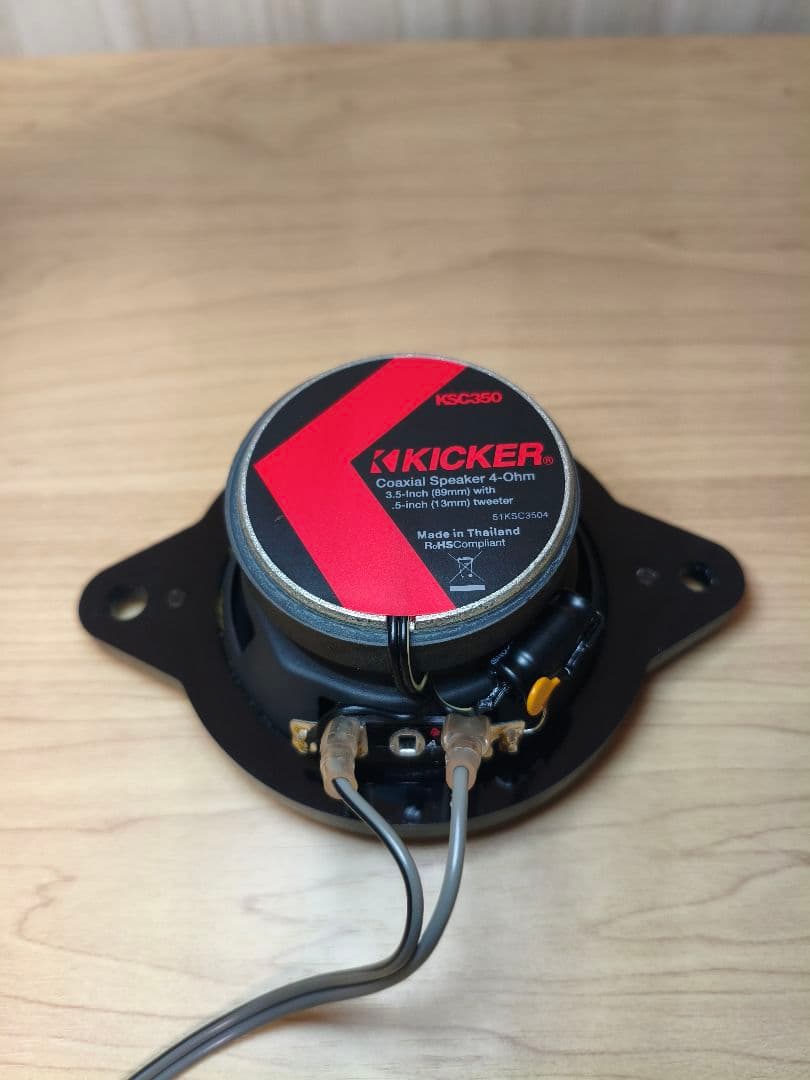 スピーカー キッカーKICKER KSC6904とKSC3504 バッフル