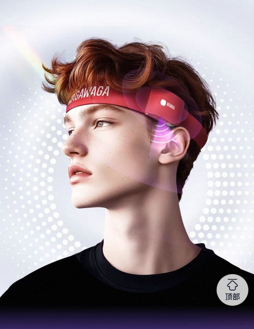 WAGAWAGA スポーツ用Bluetoothイヤホン 赤 完売品