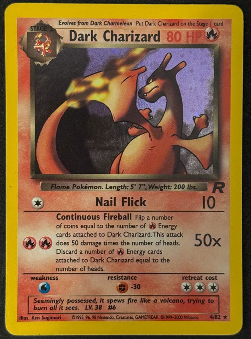 英語版 わるいリザードン ロケット団 ホロ