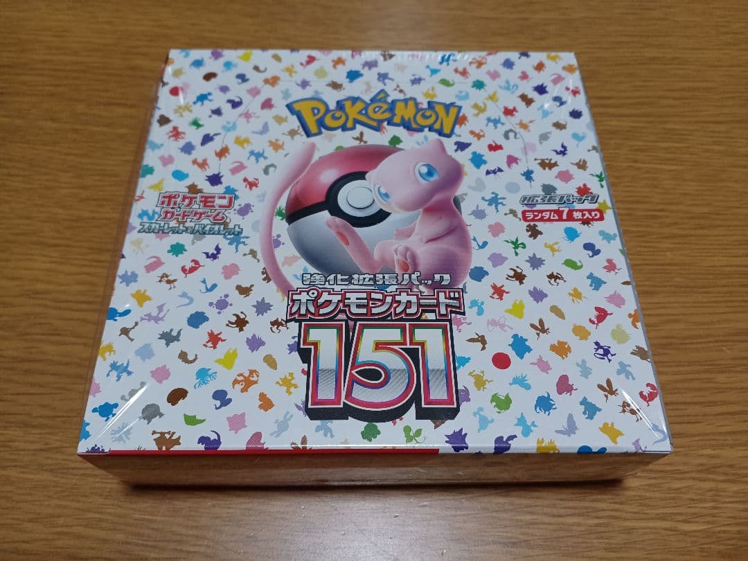 ポケモンカード151 未開封BOX シュリンク付き