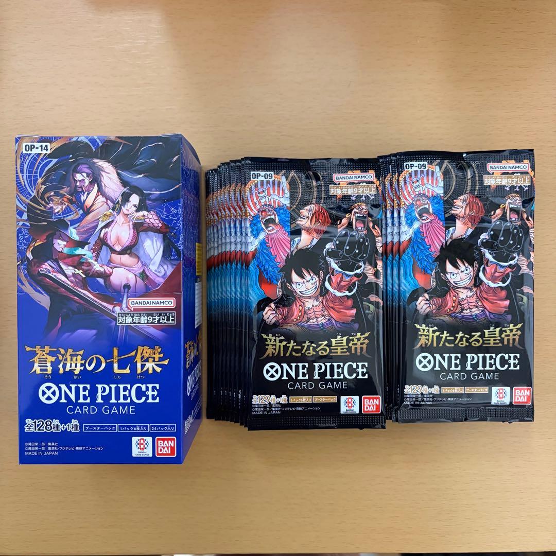ワンピースカード　蒼海の七傑 1BOX テープカット　新たなる皇帝24パック②