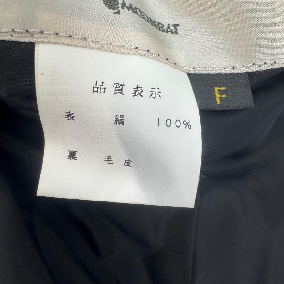 Fond　毛皮 コート moonbat ムーンバット フォンド レディース