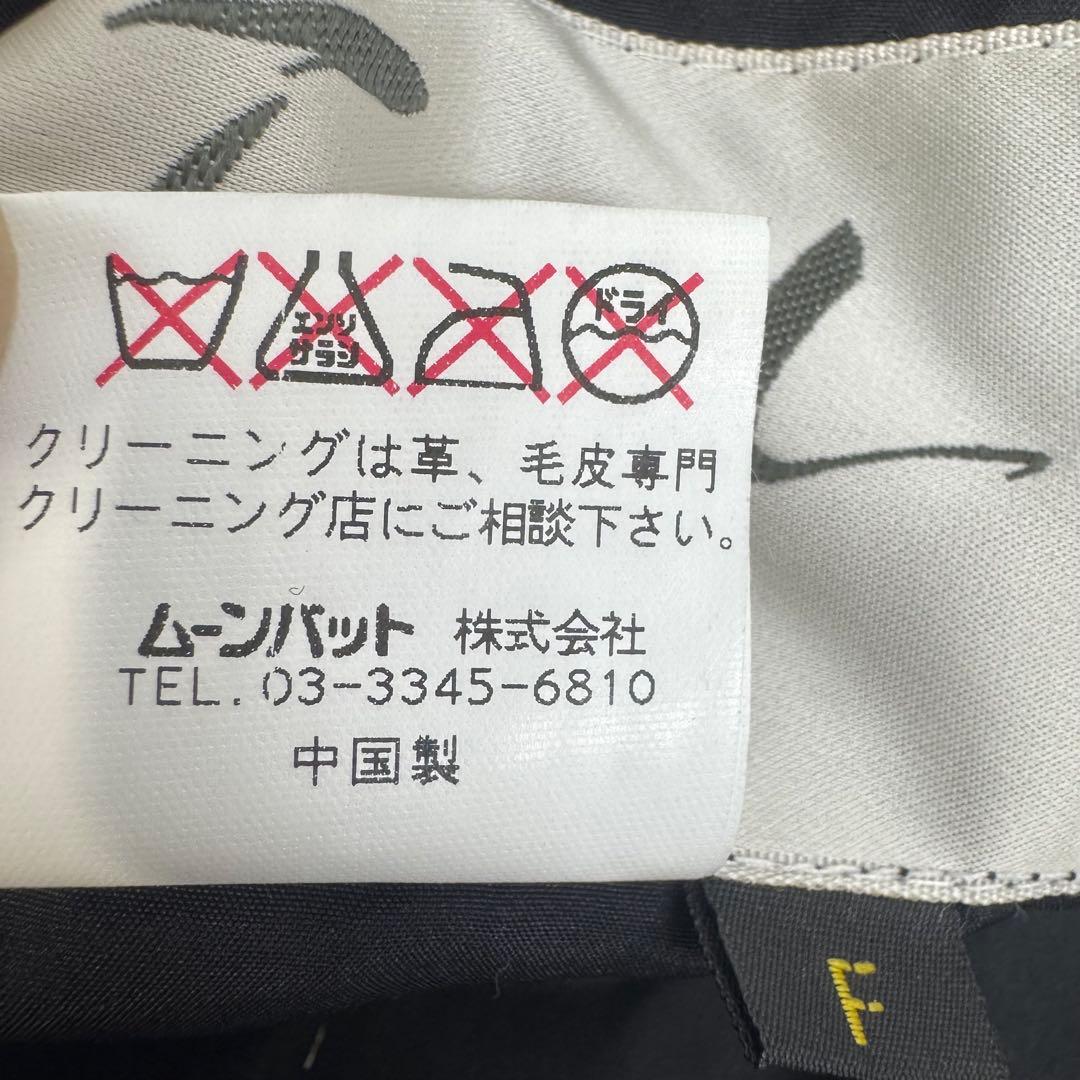 Fond　毛皮 コート moonbat ムーンバット フォンド レディース