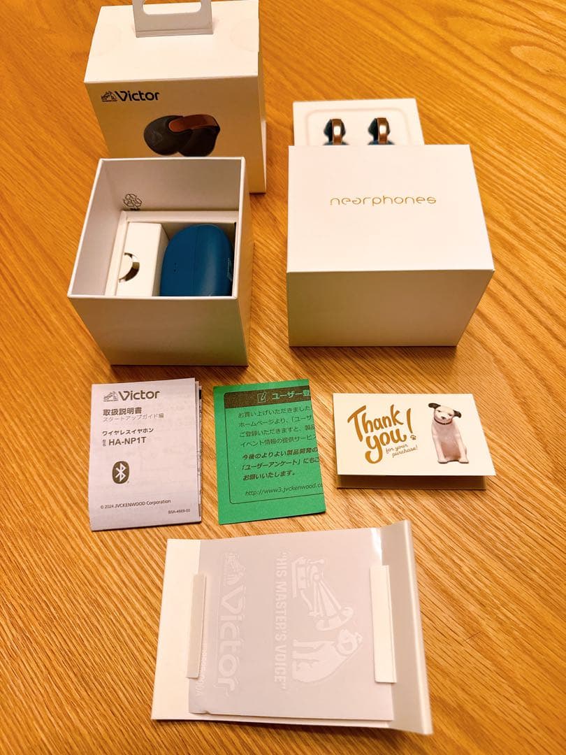 チ*ン様 Victor nearphones HA-NP1T-A [ティールブル
