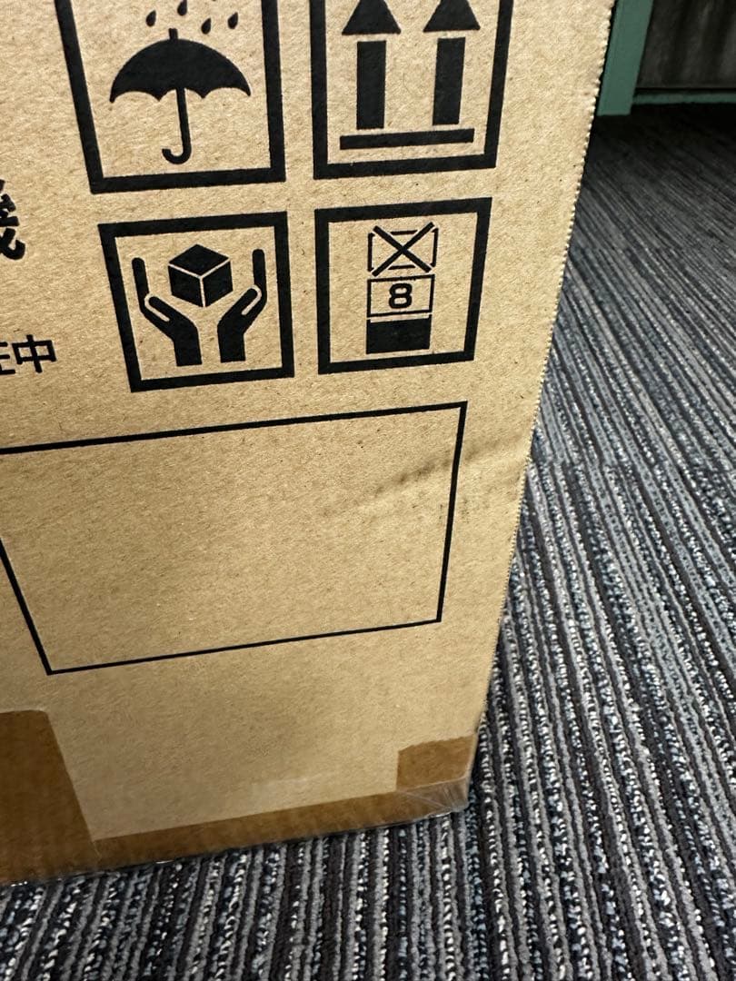 MAX Dry-Fan BS-132EHA 電気式乾燥機