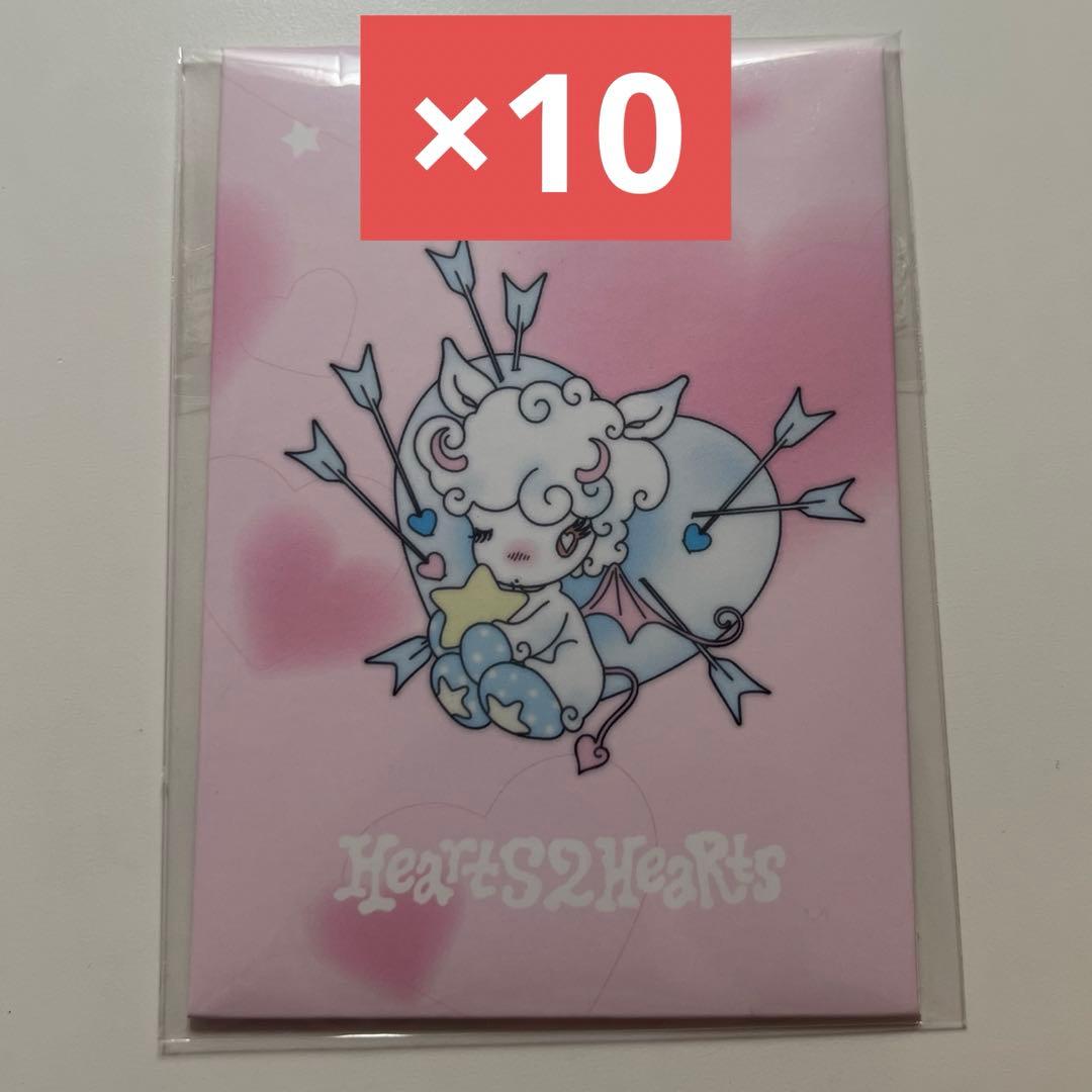 hearts2hearts FOCUS MD ラントレ　未開封　10個