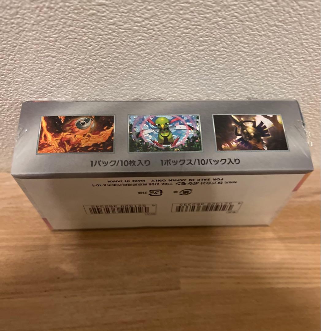 ポケモンカード　テラスタルフェスex 1BOX シュリンク付