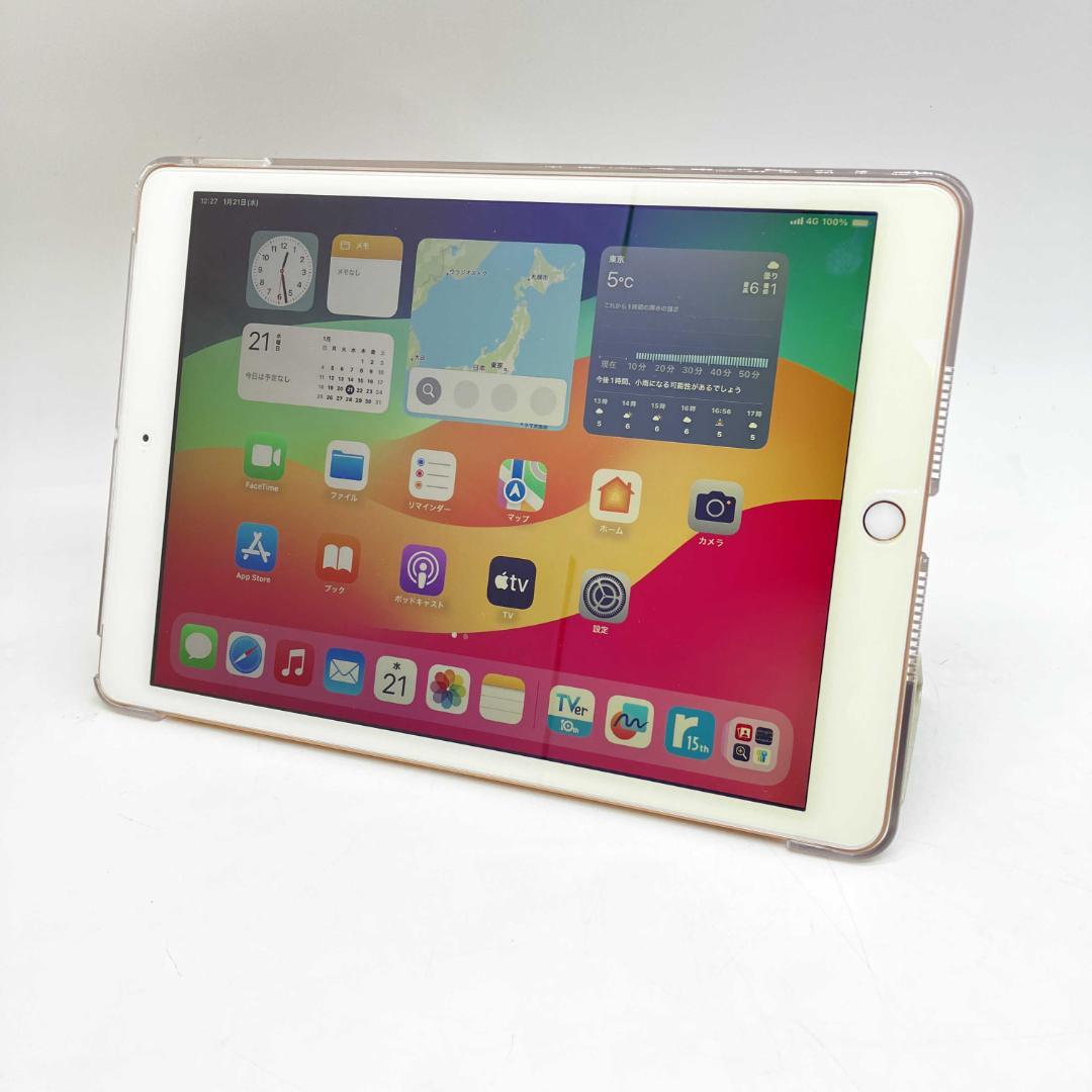 美品 2週間しか使っていません10.2インチ iPad 本体 充電器ケース付き